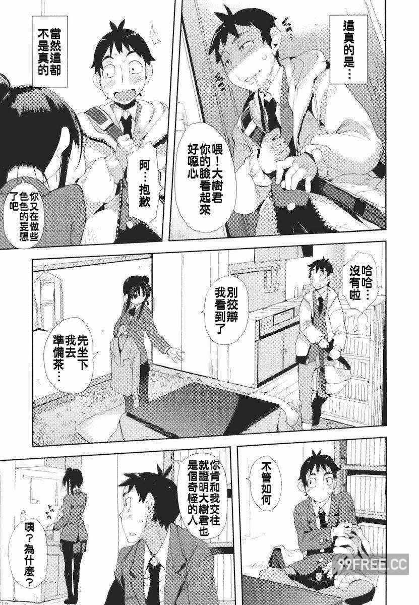 第2张