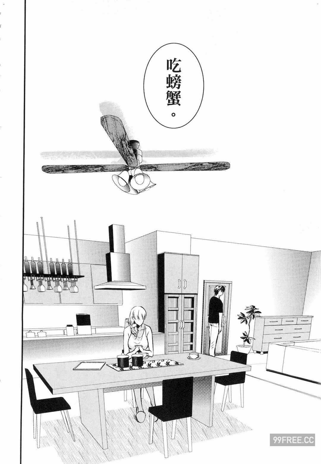 第12张