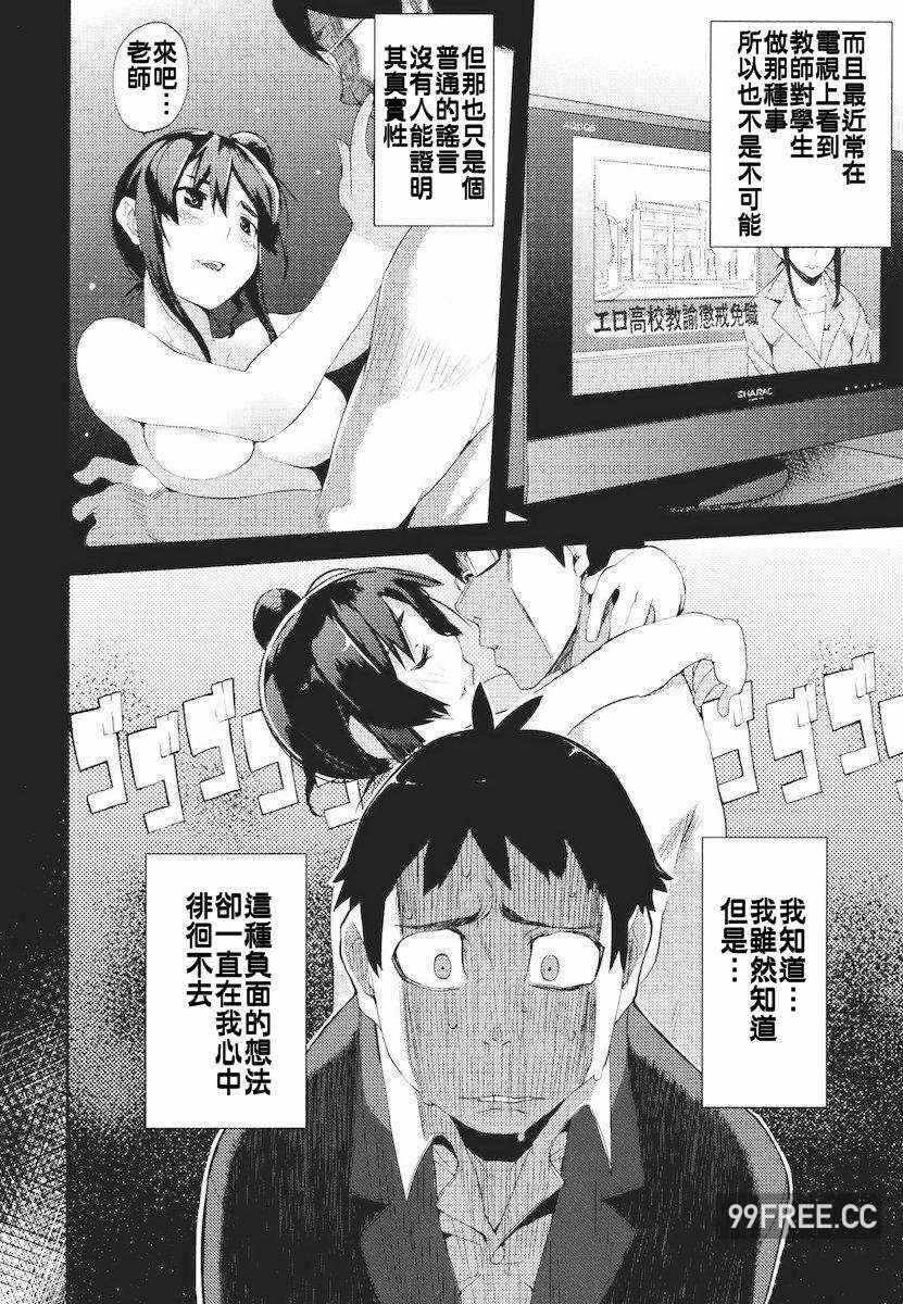 第5张