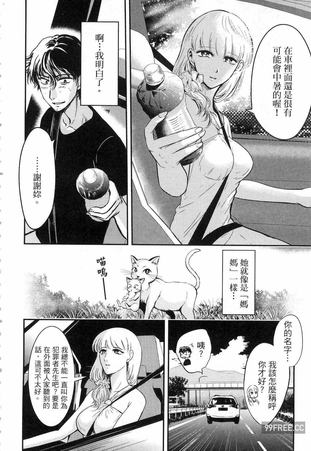 第5张