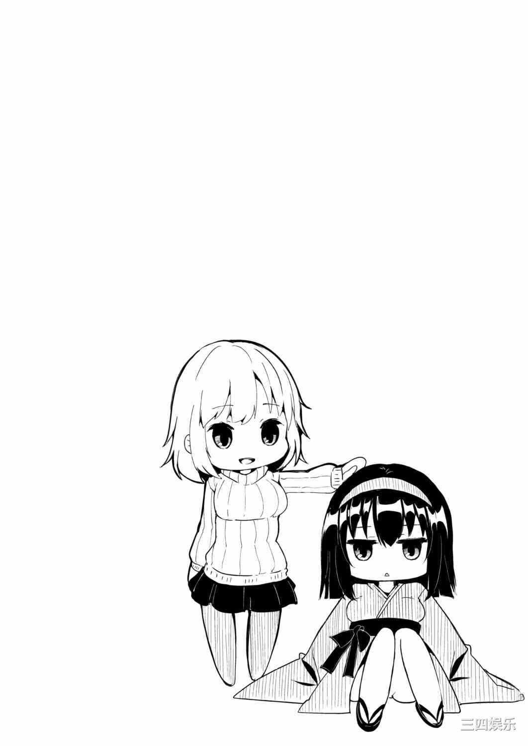 第8张
