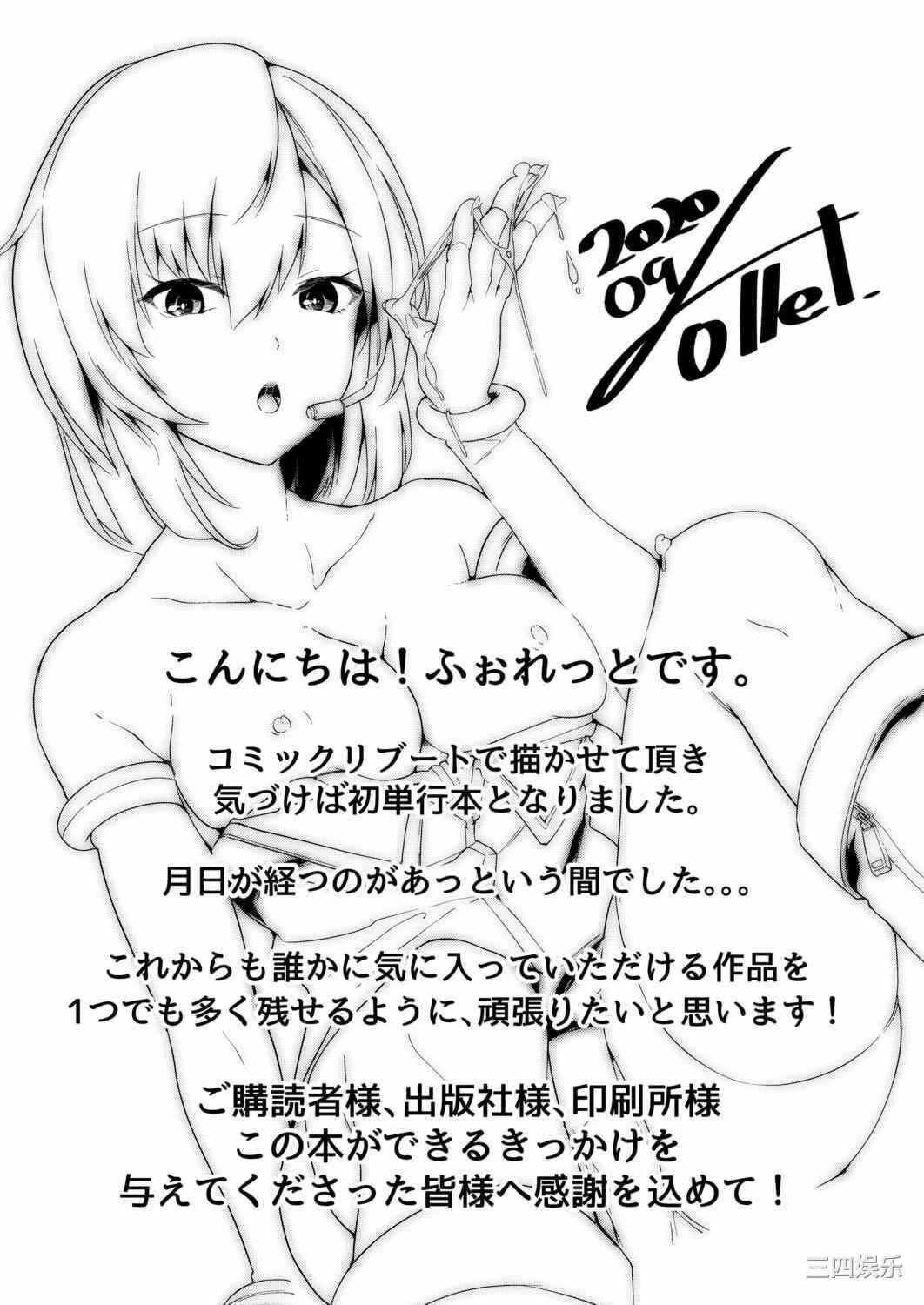 第9张