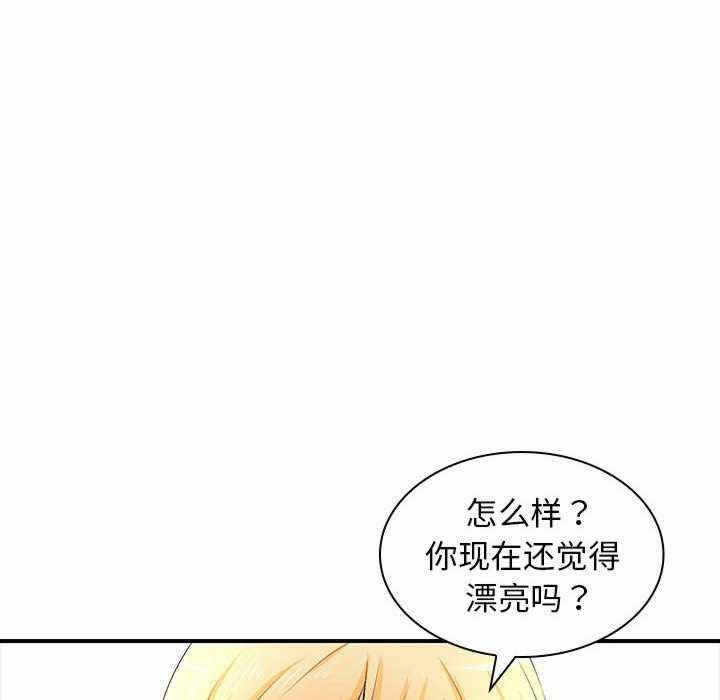 第128张