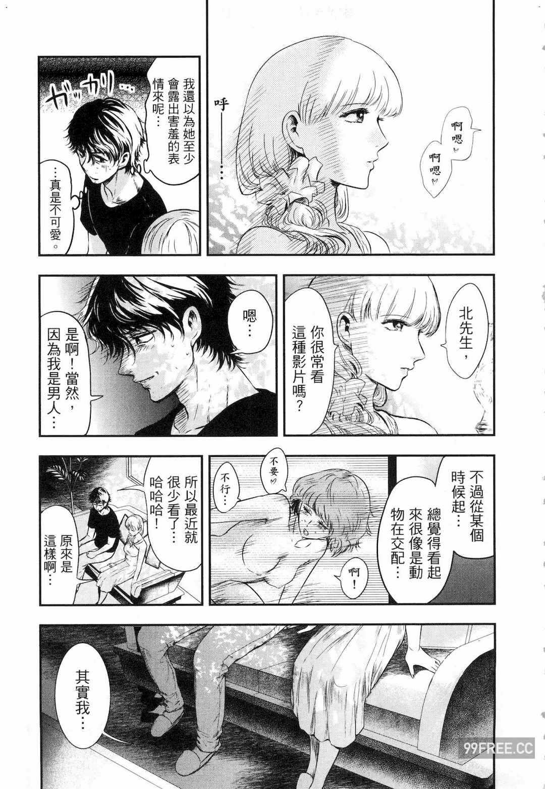 第11张