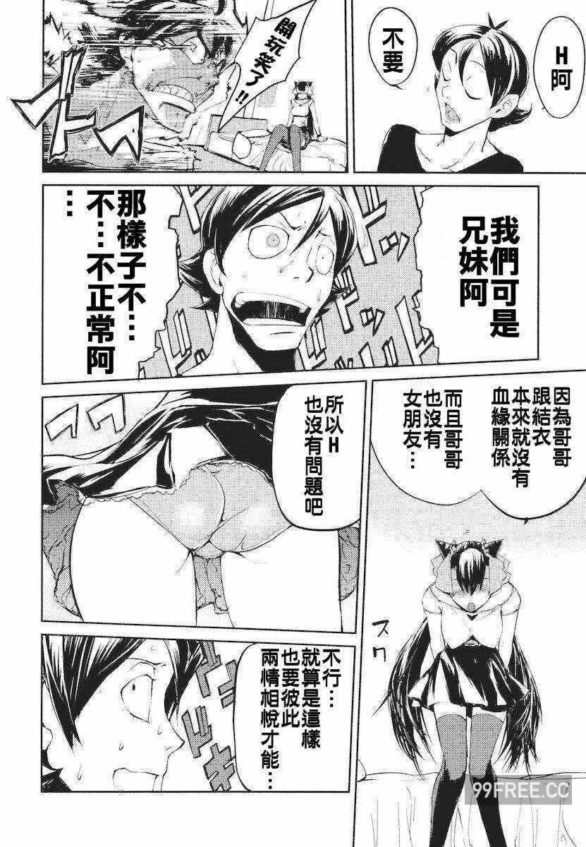 第11张