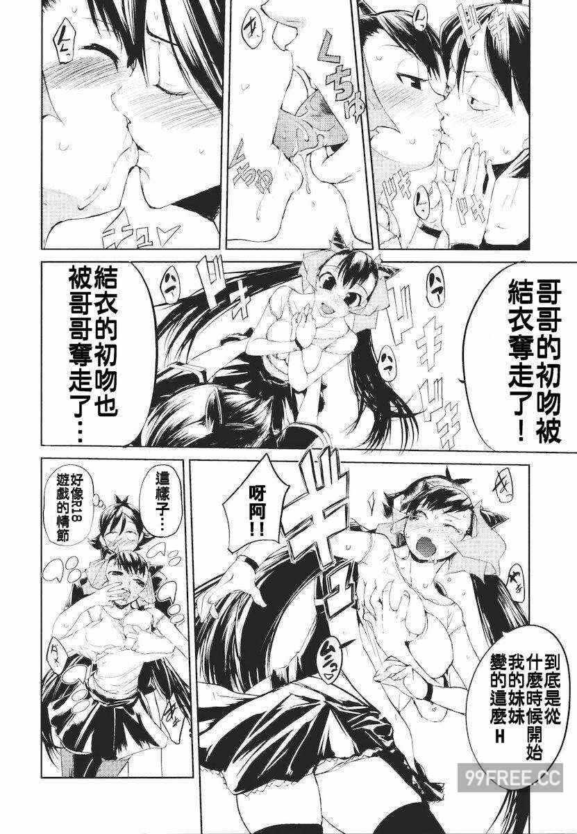 第13张
