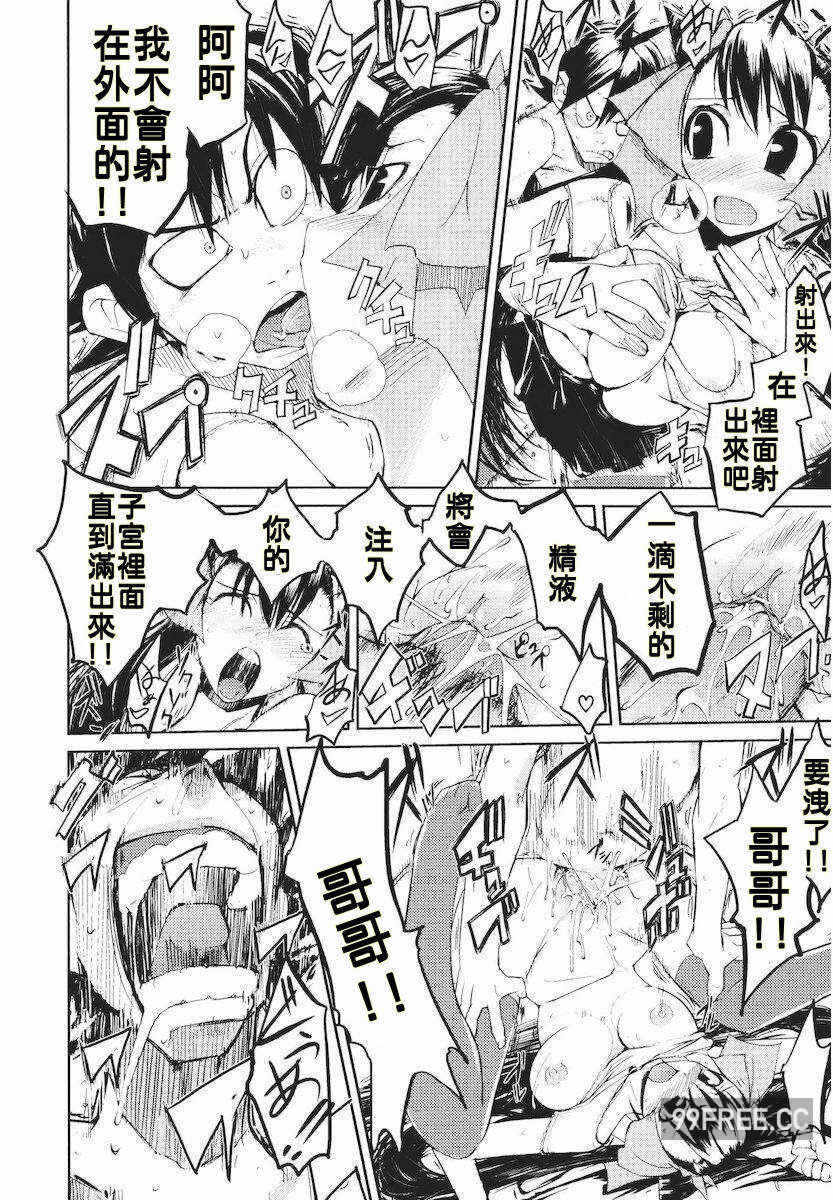 第4张