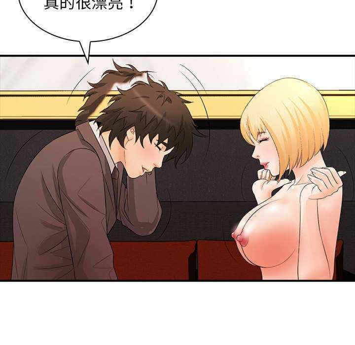 第131张