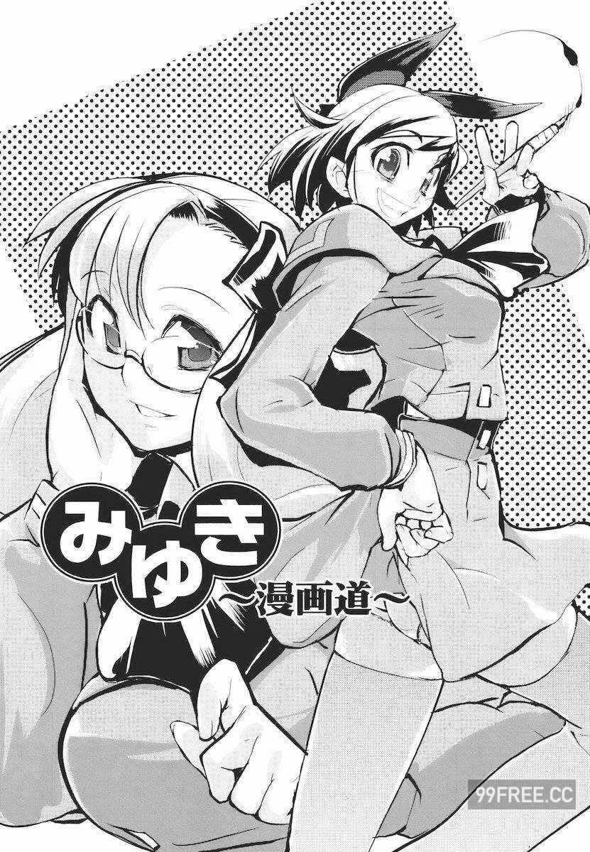 第7张