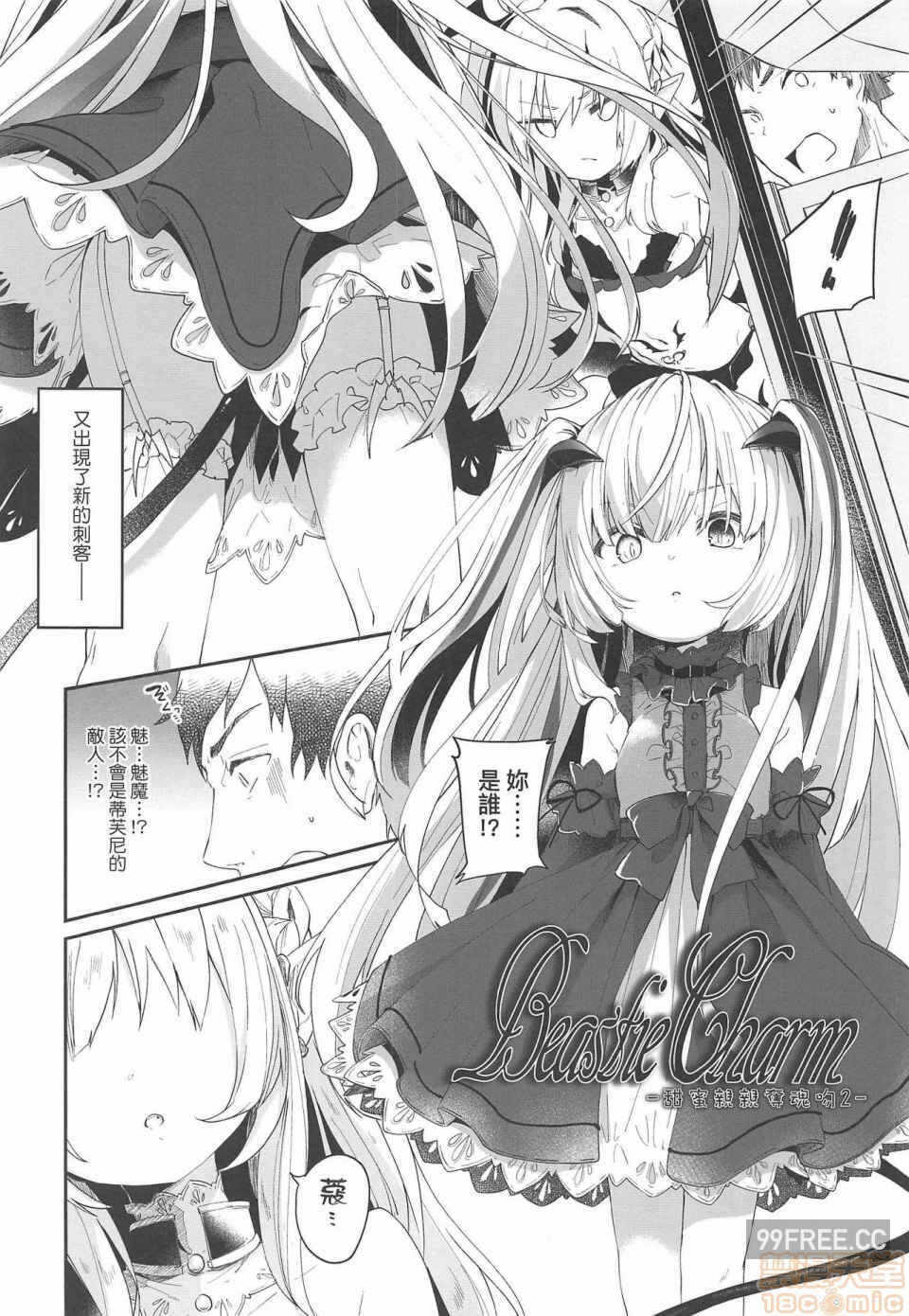 第19张