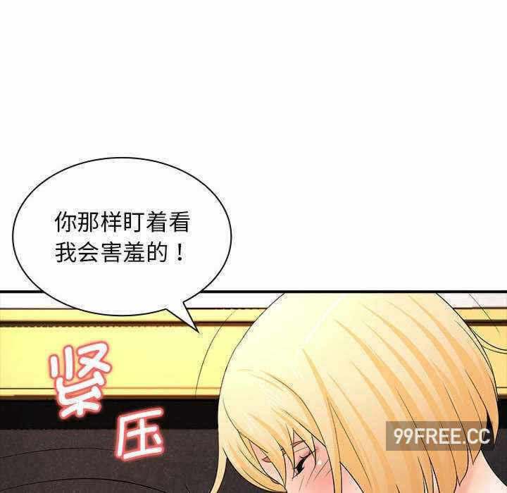 第134张