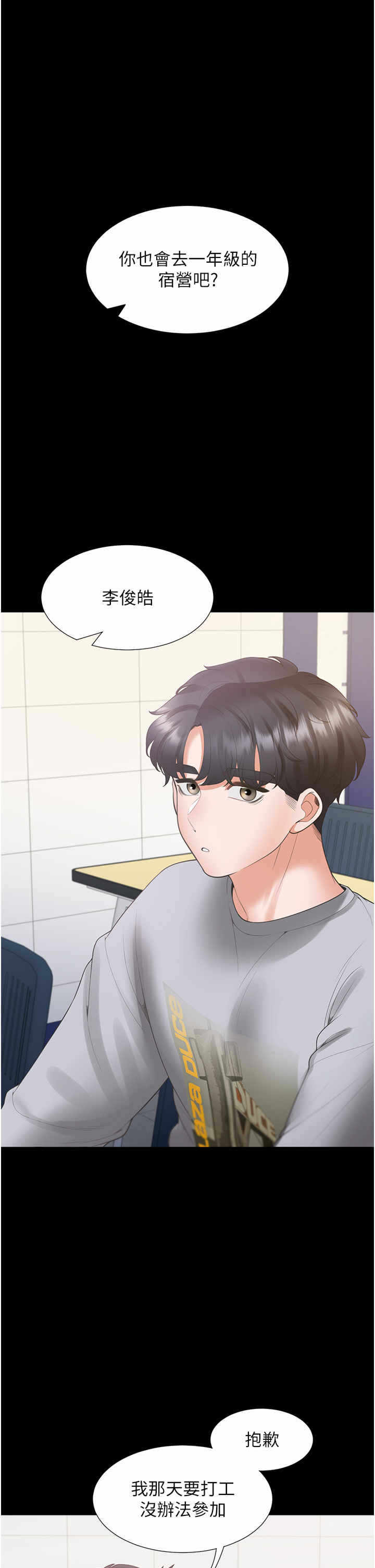 第1张