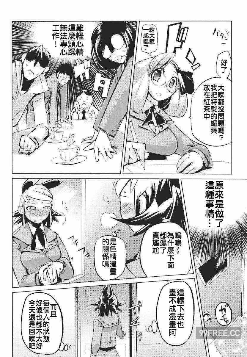 第18张