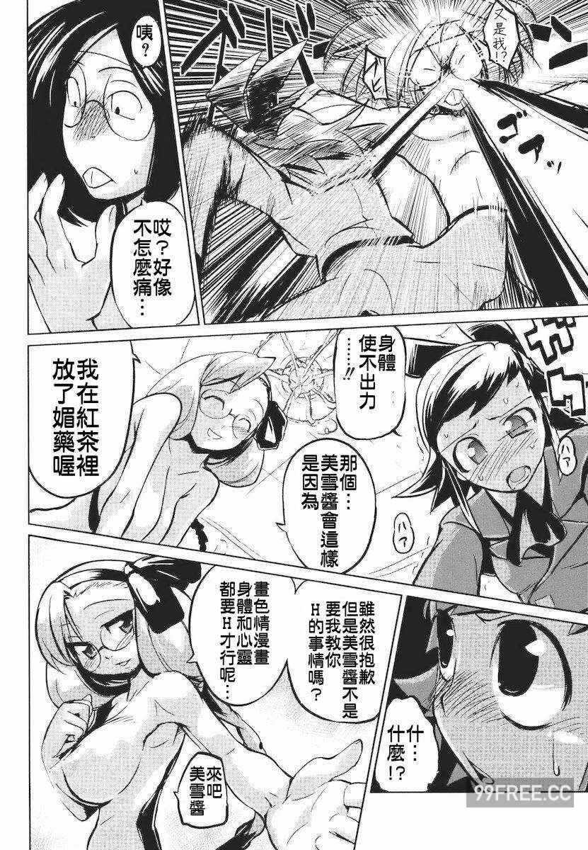 第1张