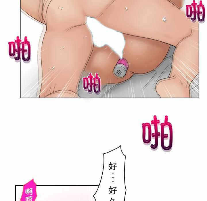 第57张