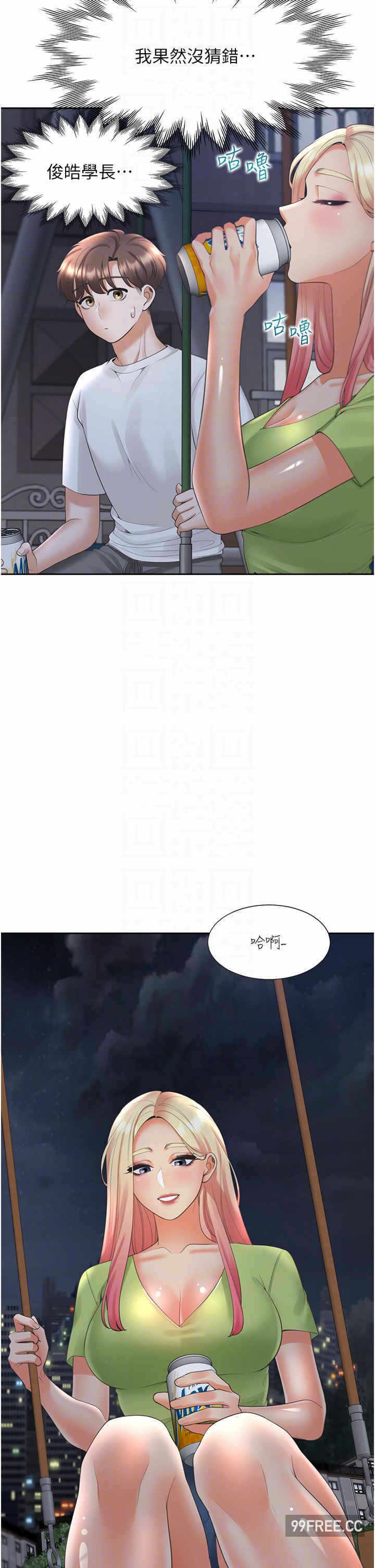 第6张