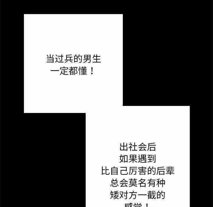 第51张