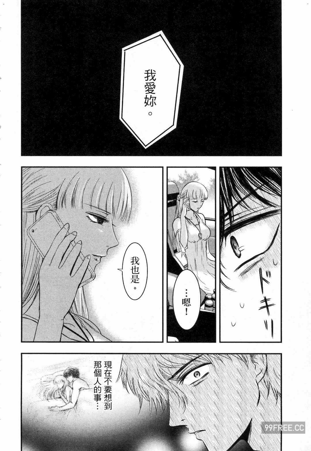 第3张