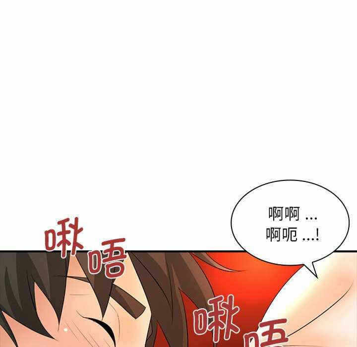 第15张