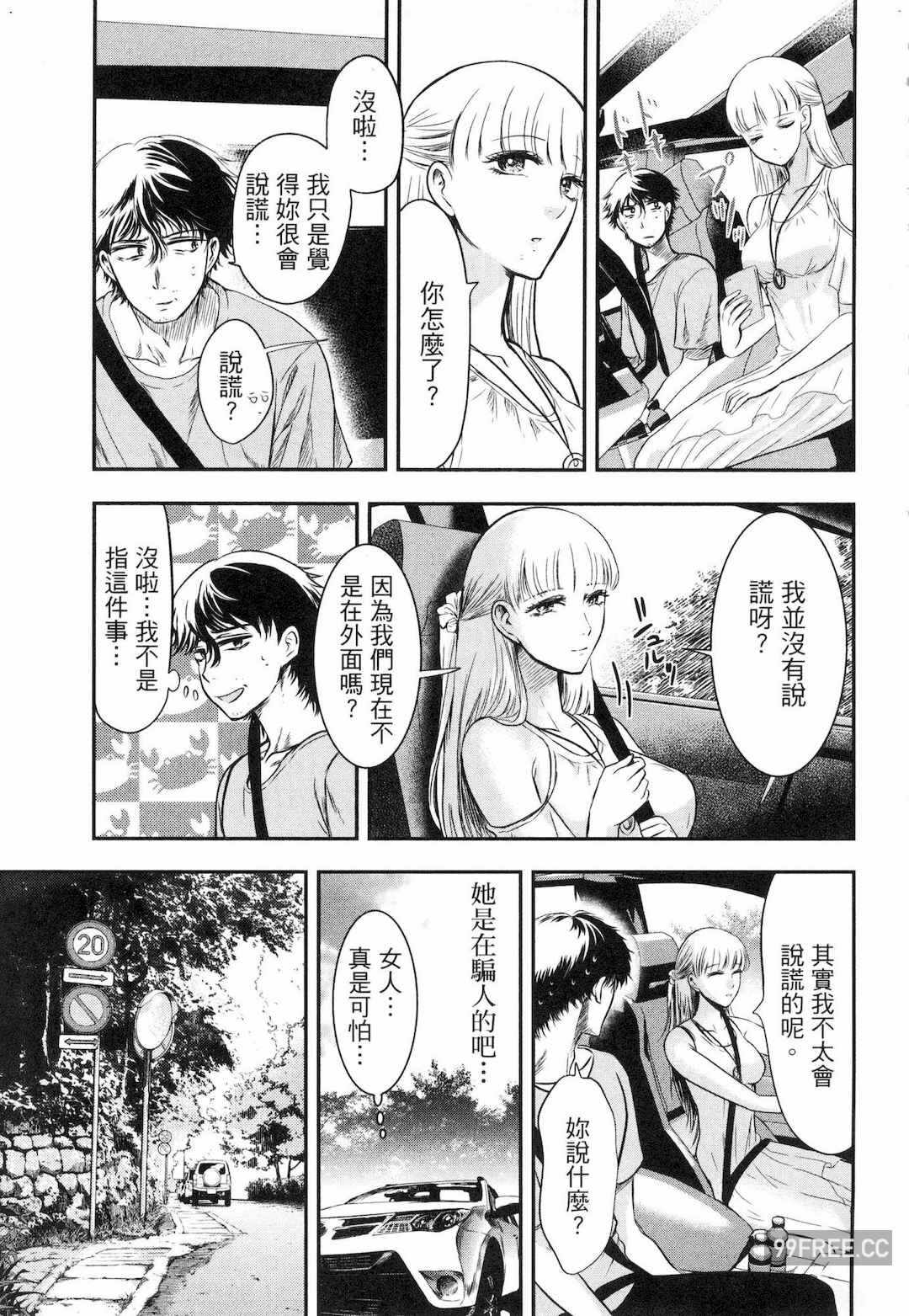第4张