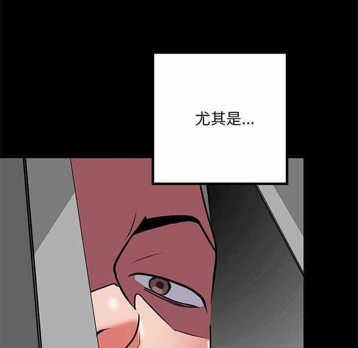 第59张
