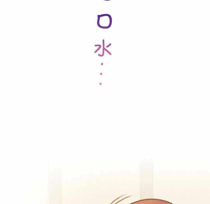 第87张