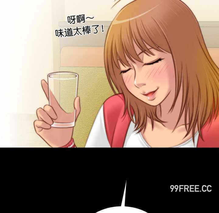 第88张