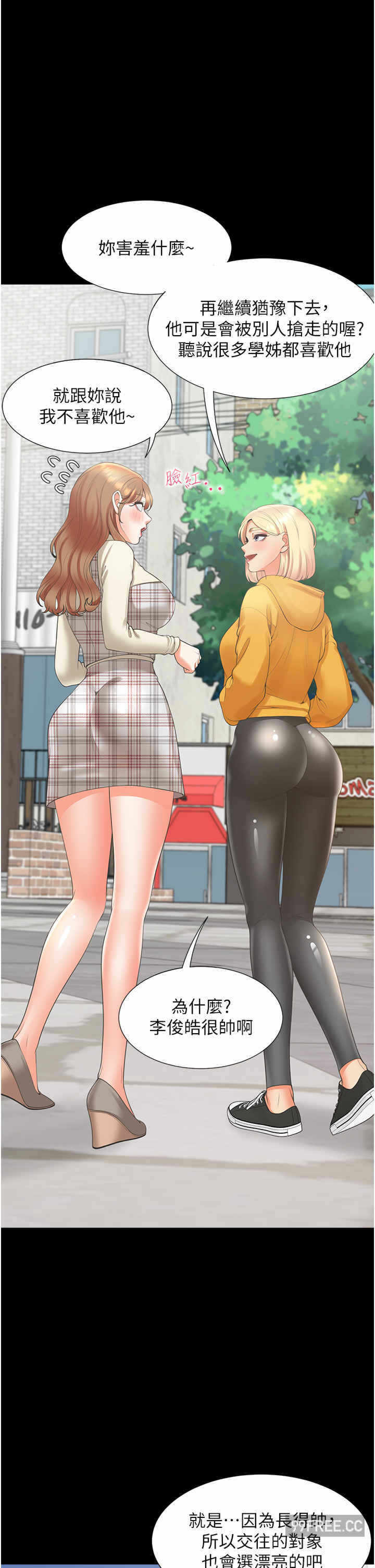 第15张