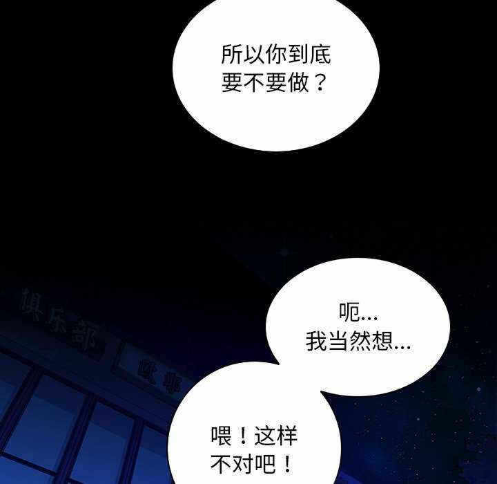 第89张