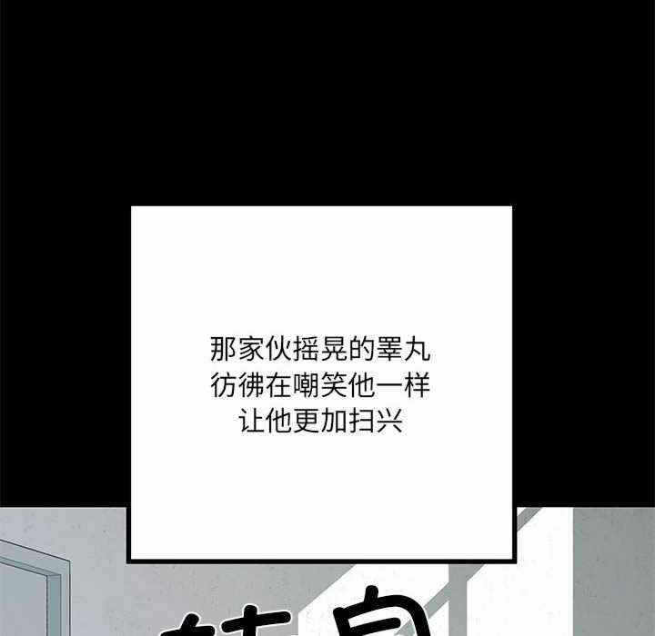 第72张