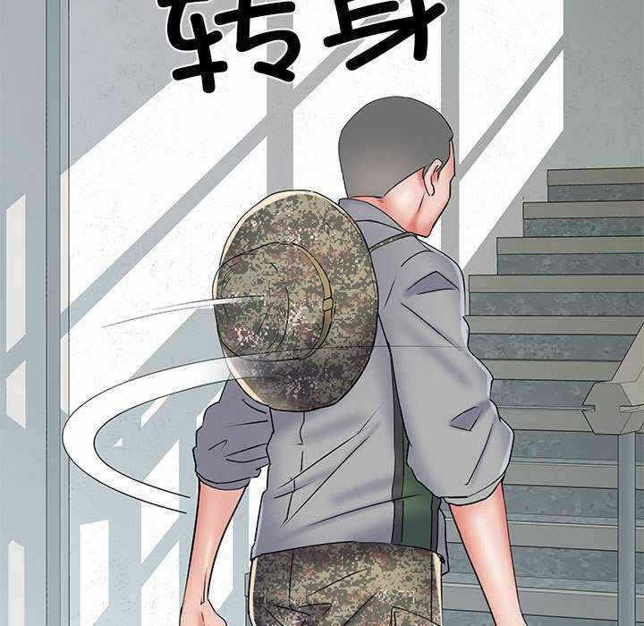 第74张