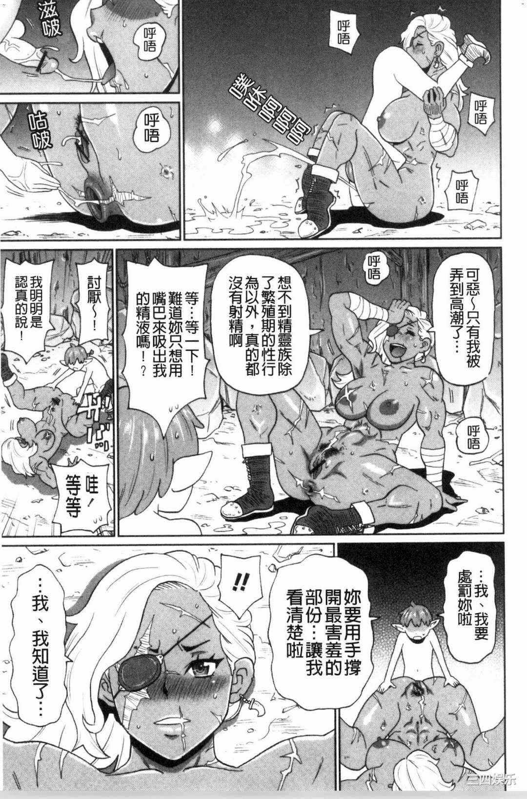 第3张