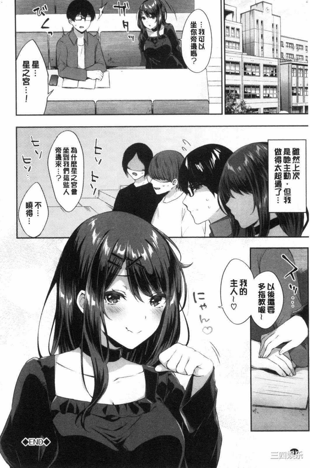 第20张