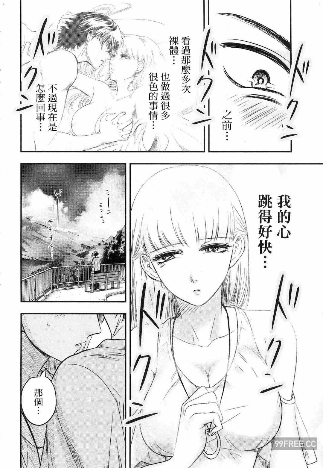 第1张