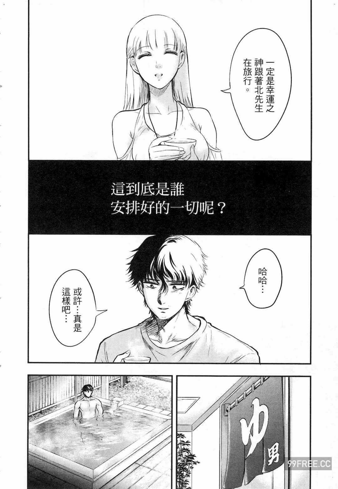 第5张
