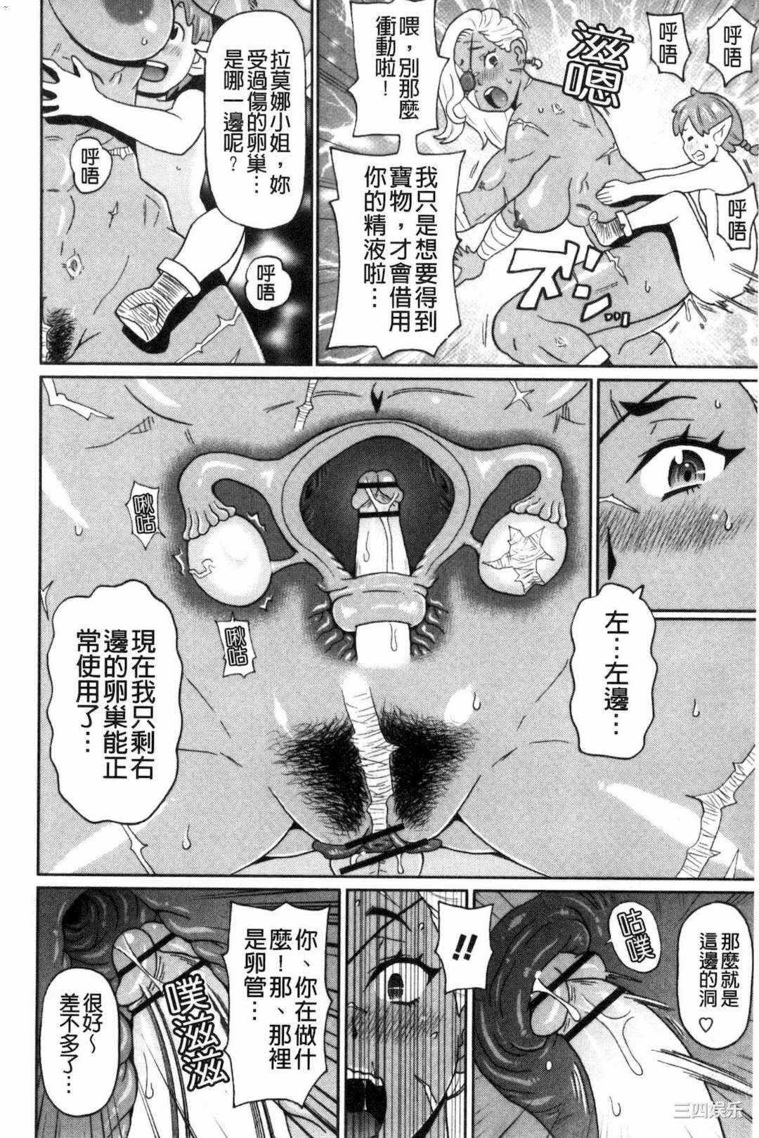 第10张