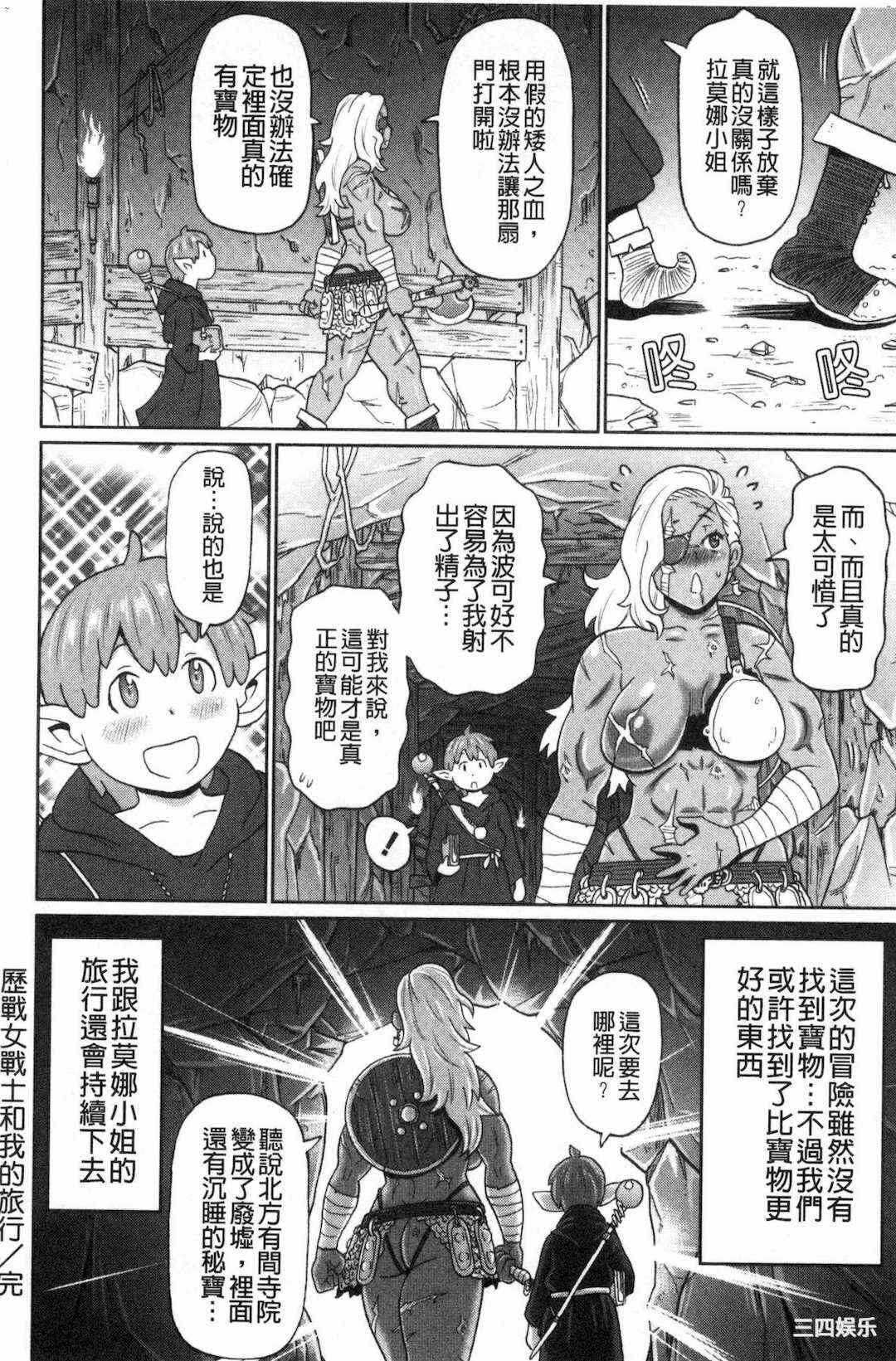 第14张