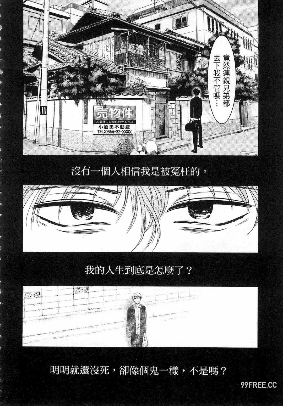 第7张