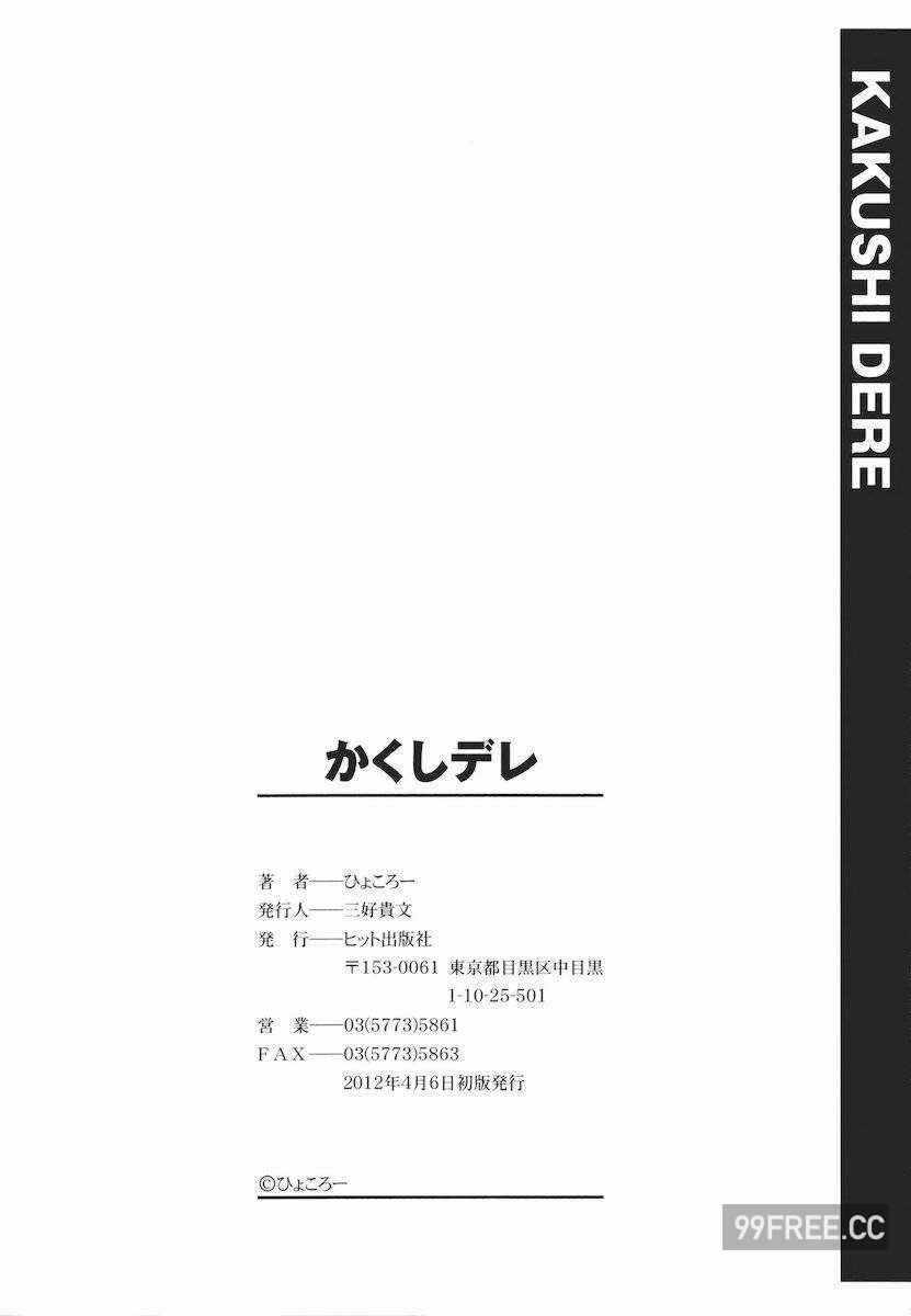 第20张