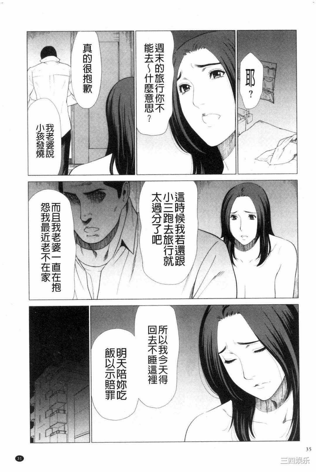 第19张