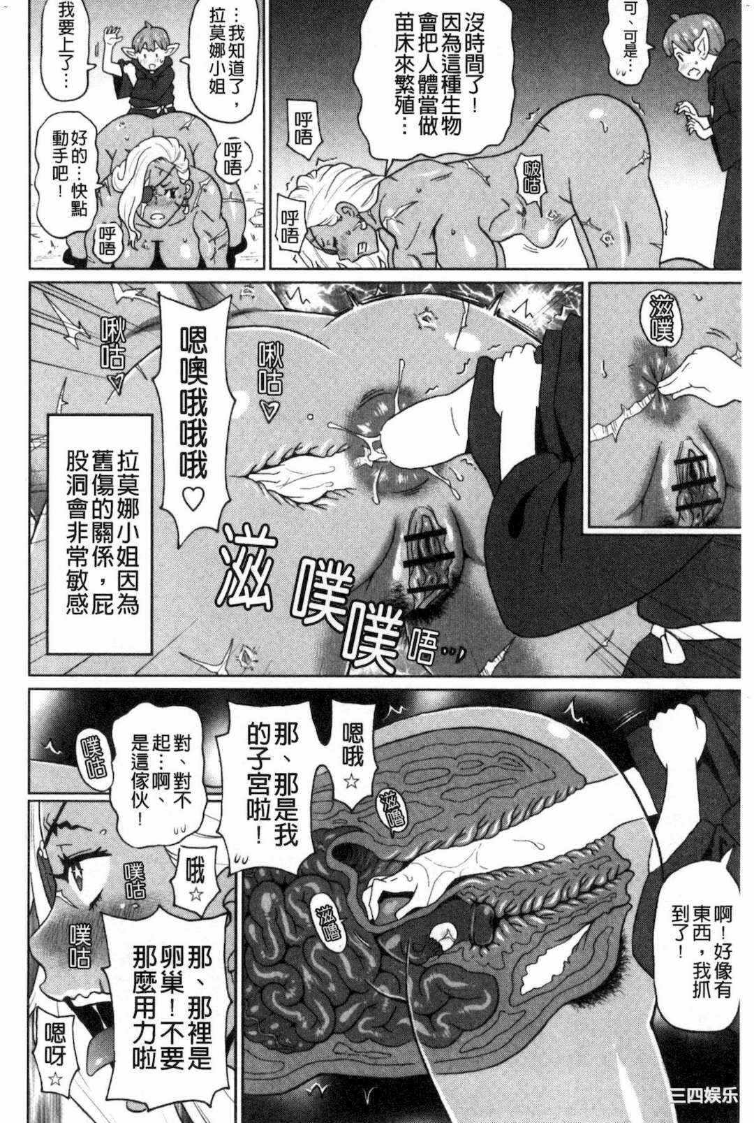 第7张