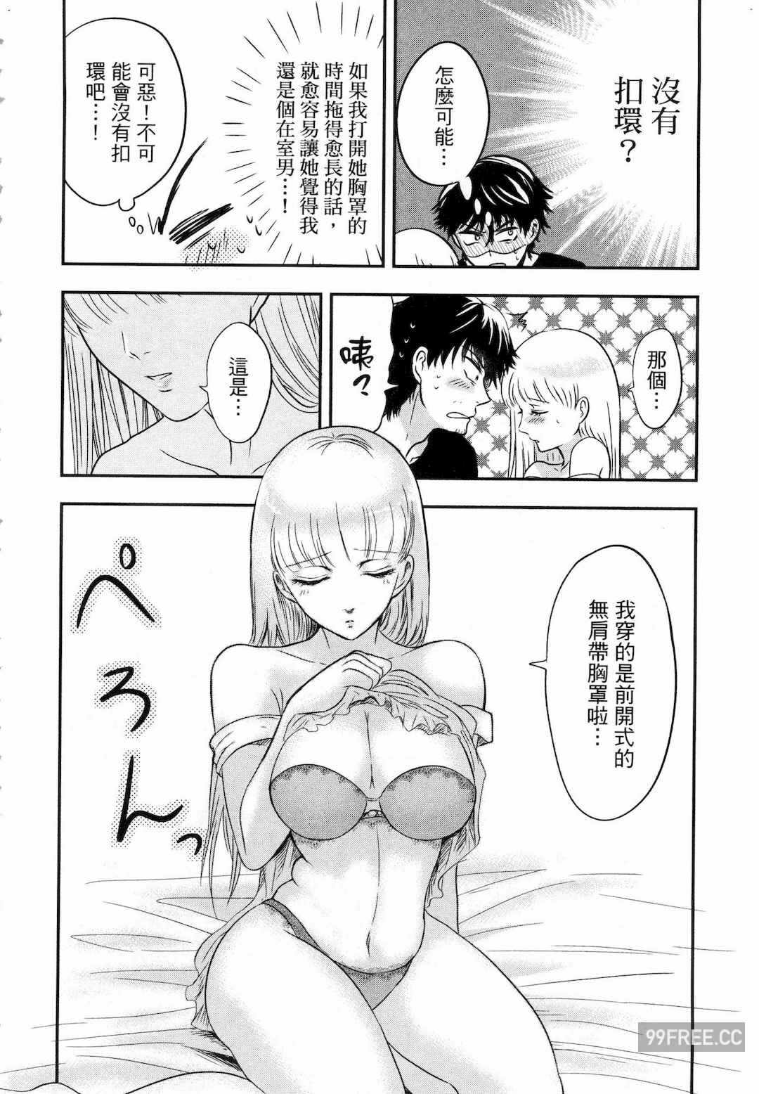 第23张