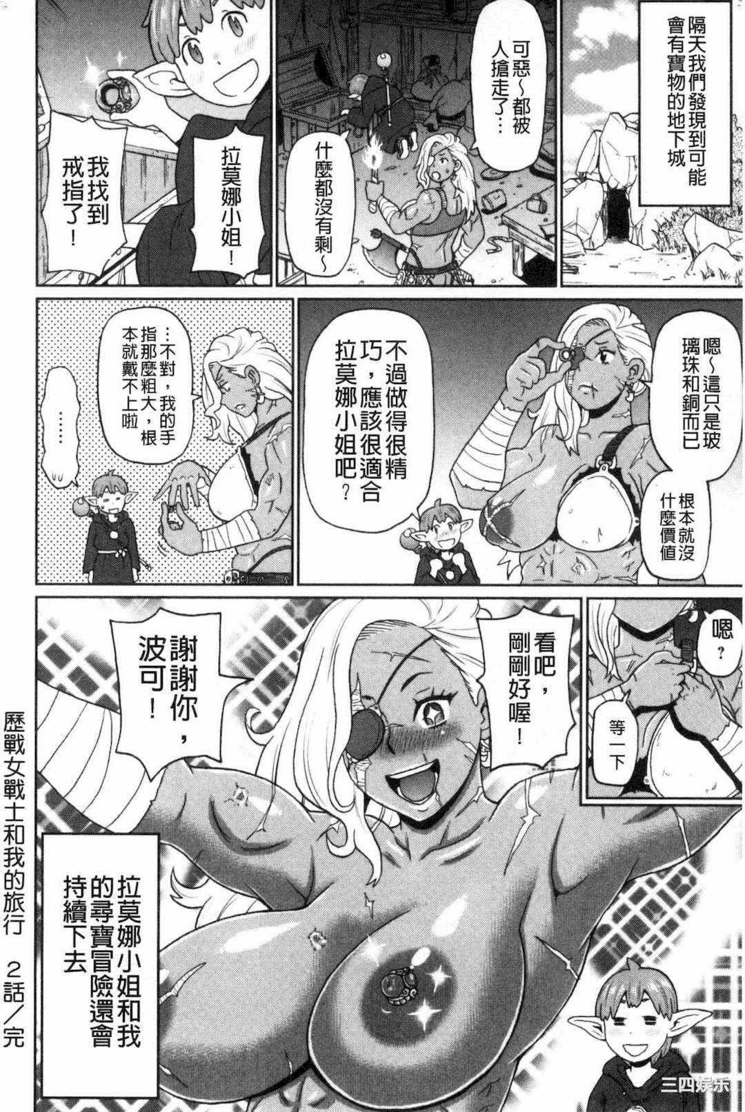 第19张