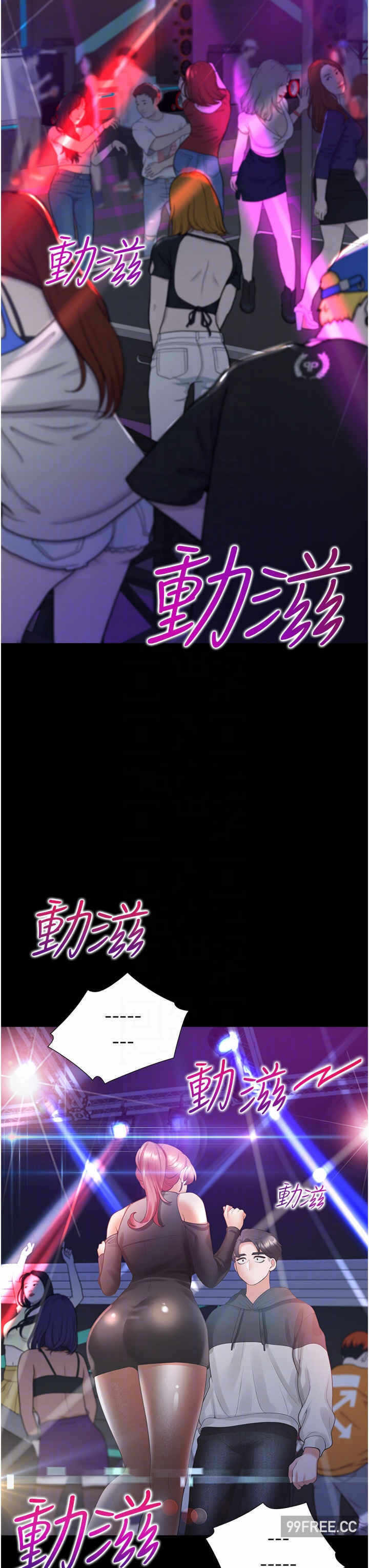 第22张