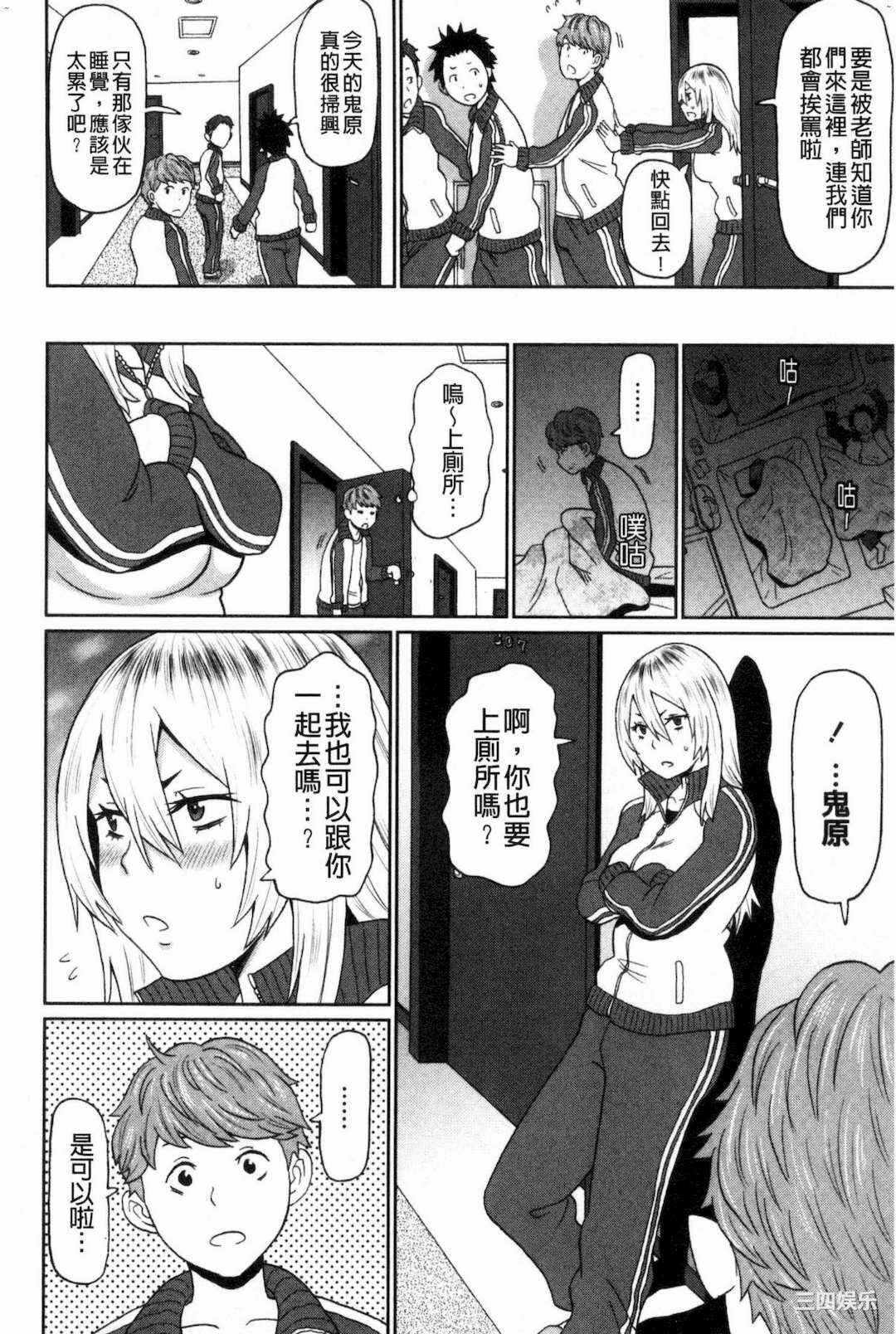 第7张