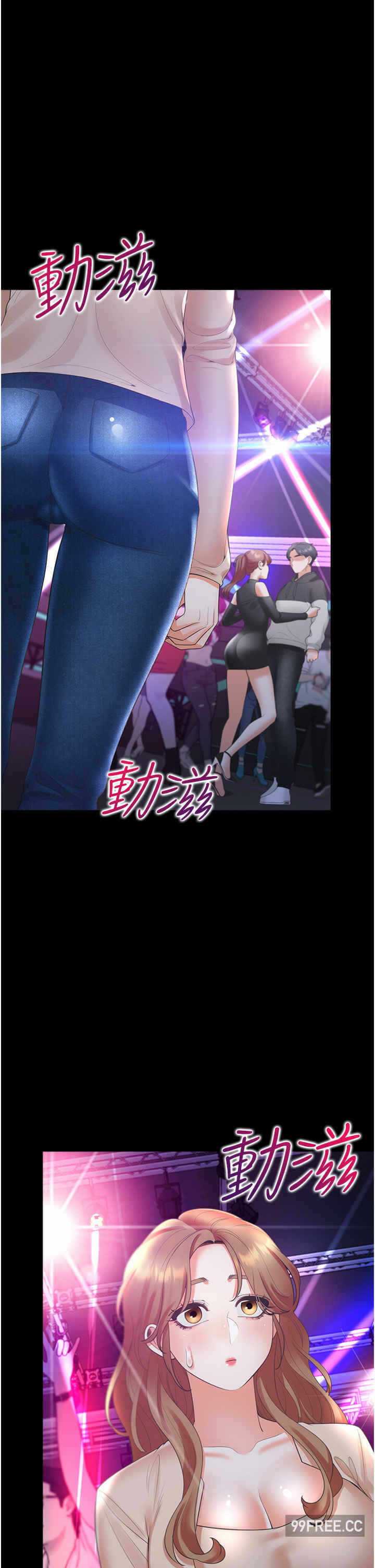 第25张