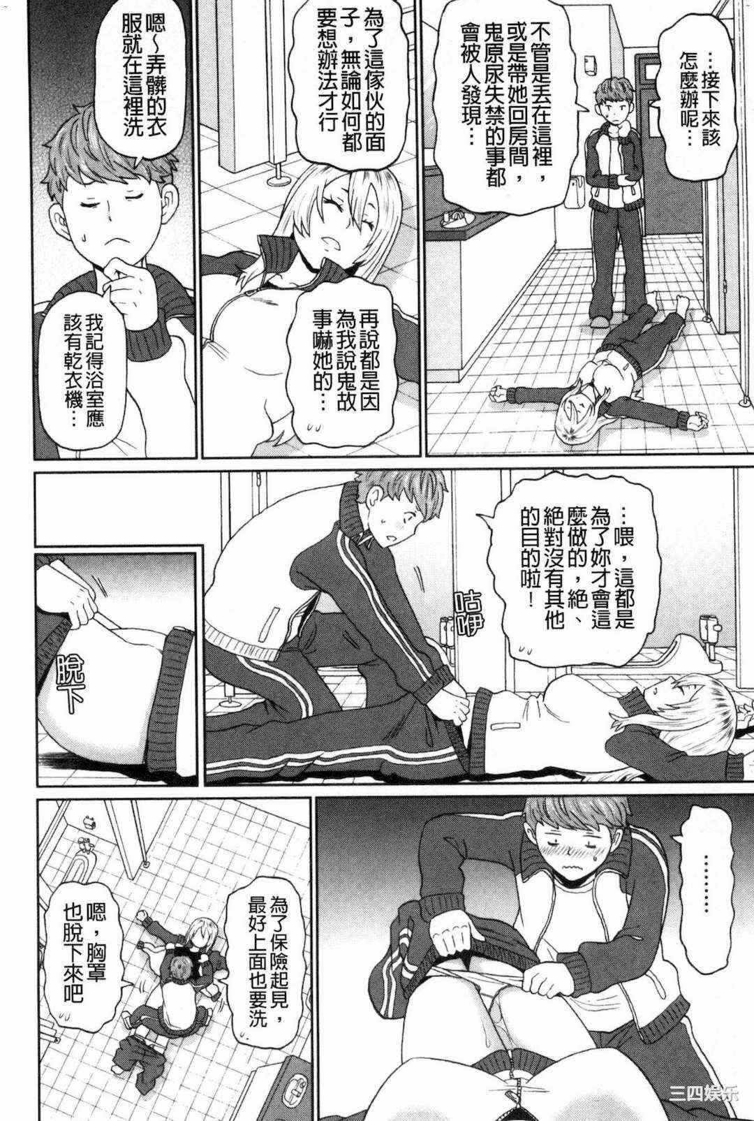 第11张