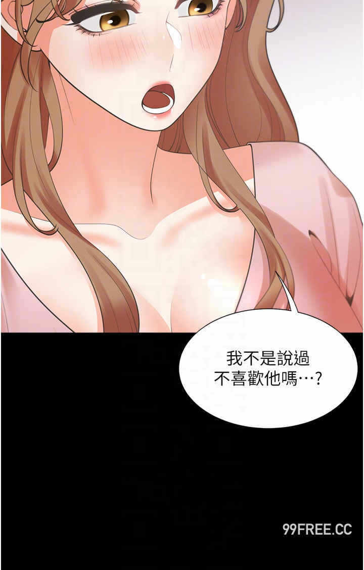 第34张