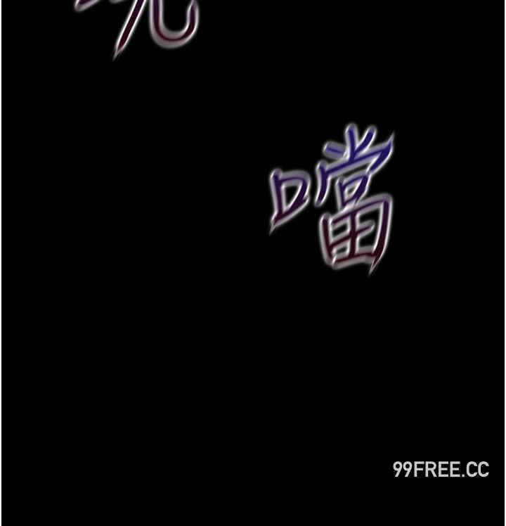 第44张