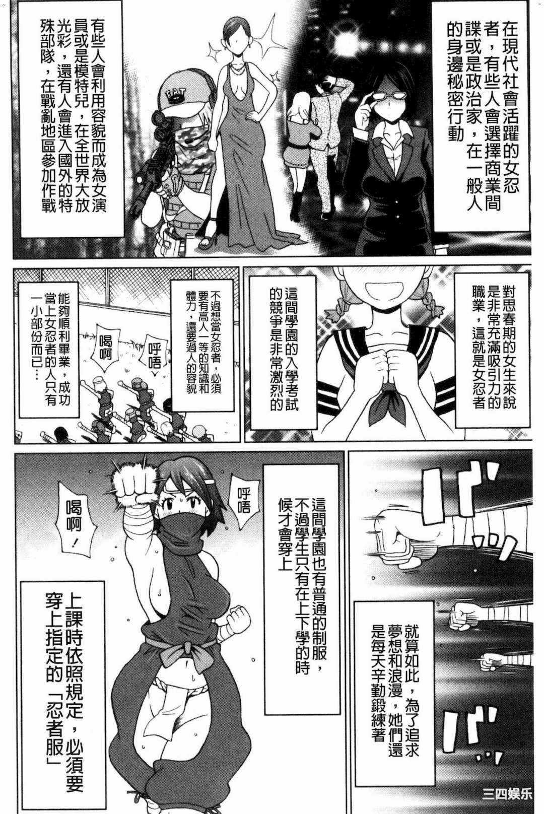 第12张